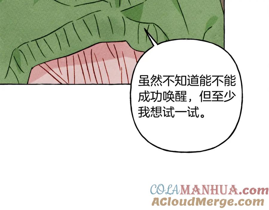 101.jpg