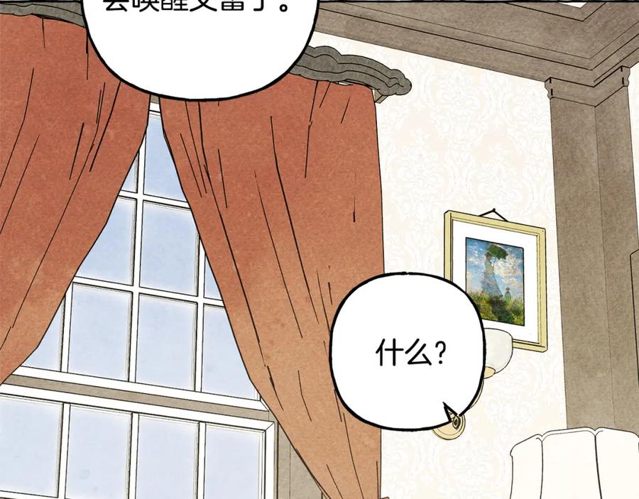 67.jpg