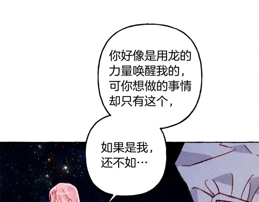 86.jpg