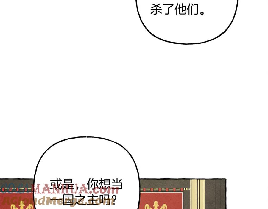 117.jpg