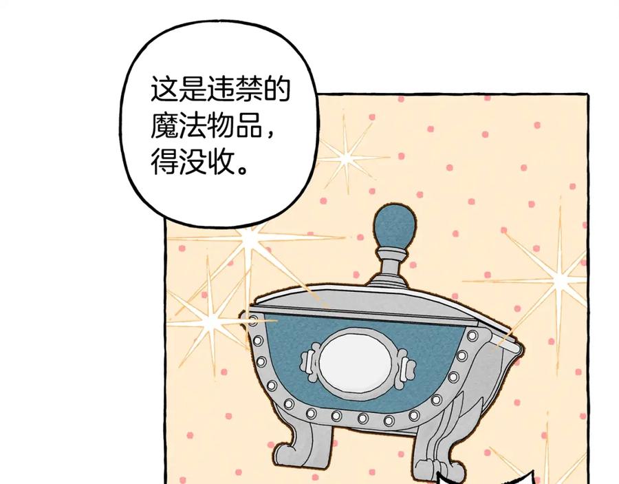 114.jpg