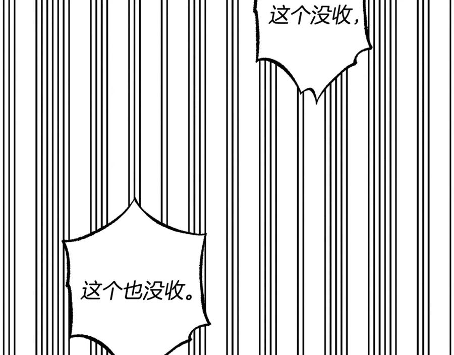 118.jpg