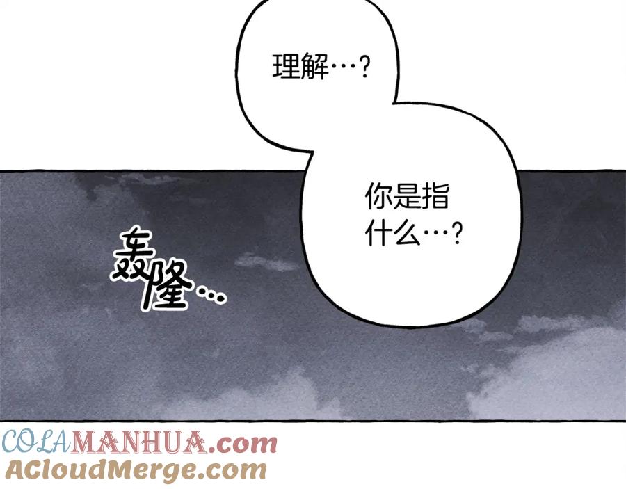 121.jpg