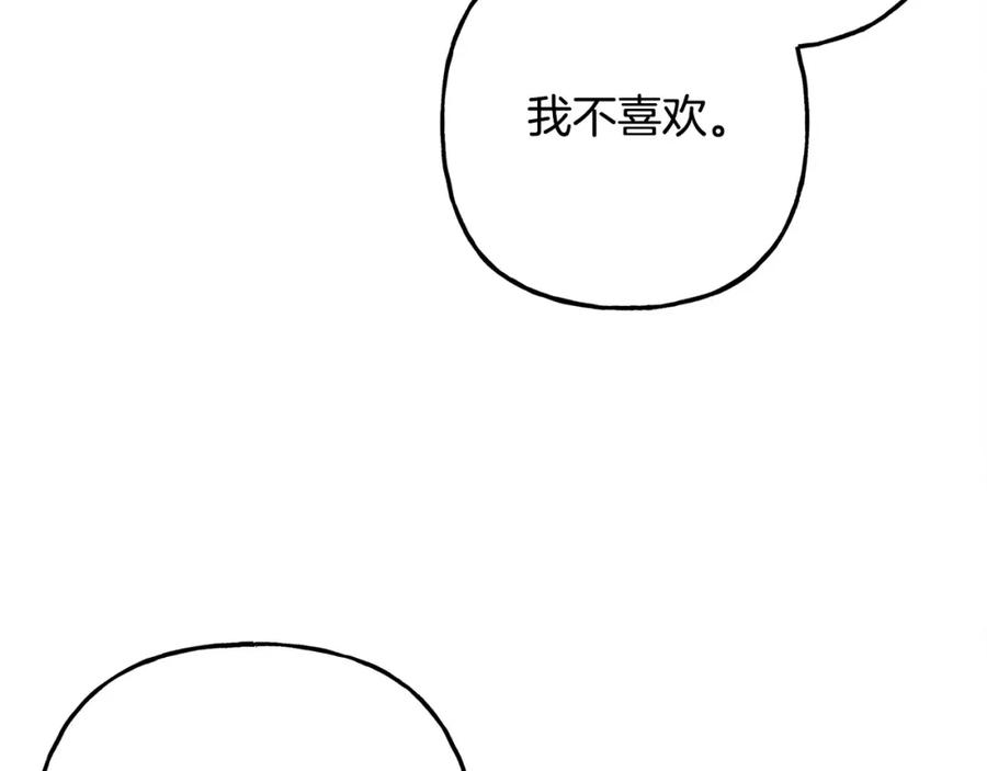138.jpg