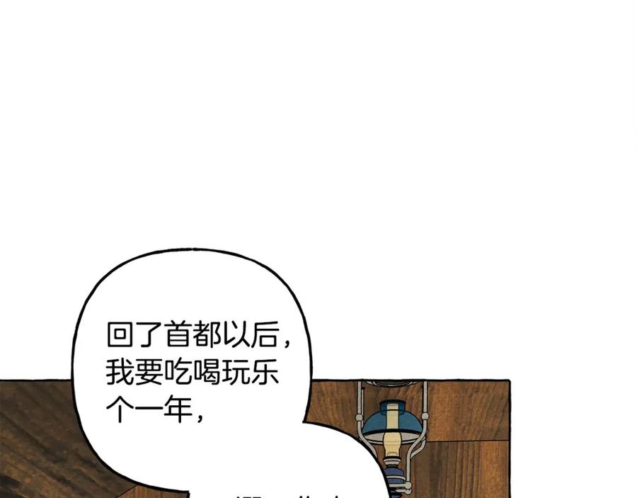 83.jpg