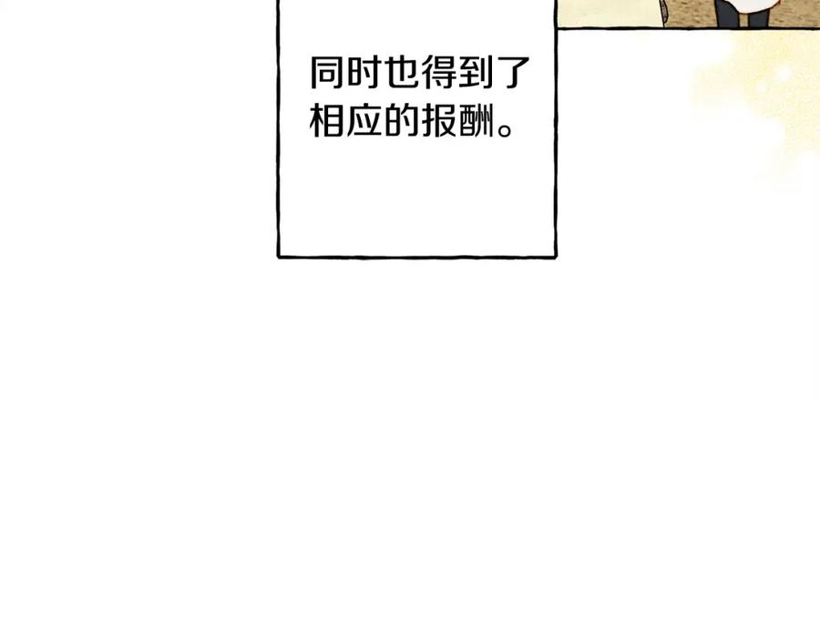 78.jpg