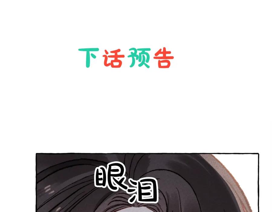 170.jpg