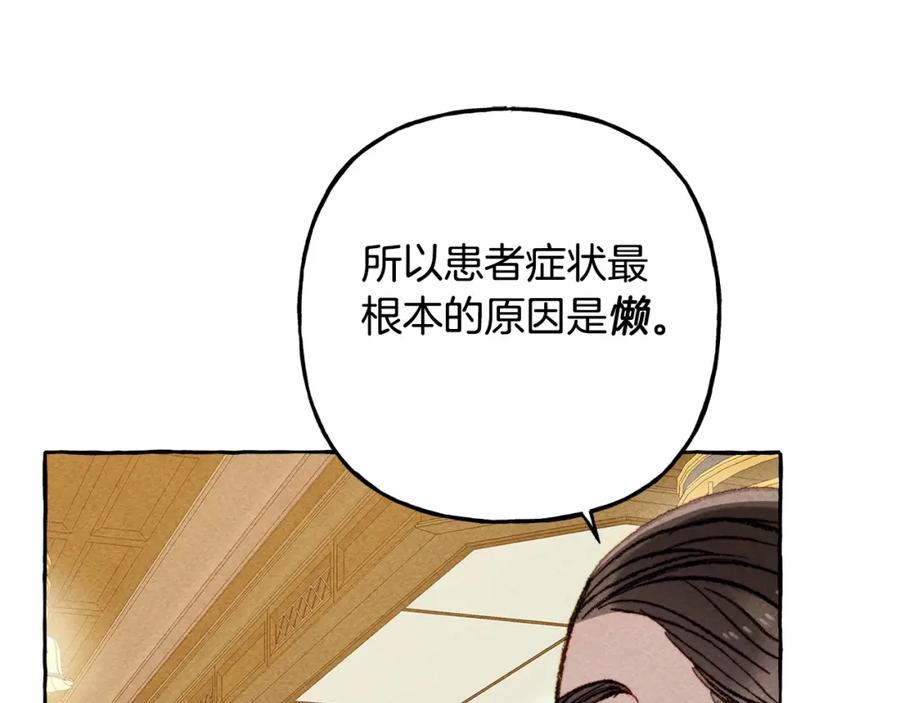 136.jpg