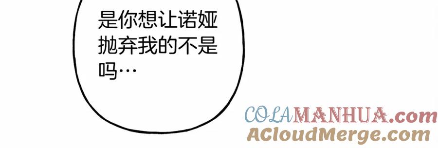 97.jpg