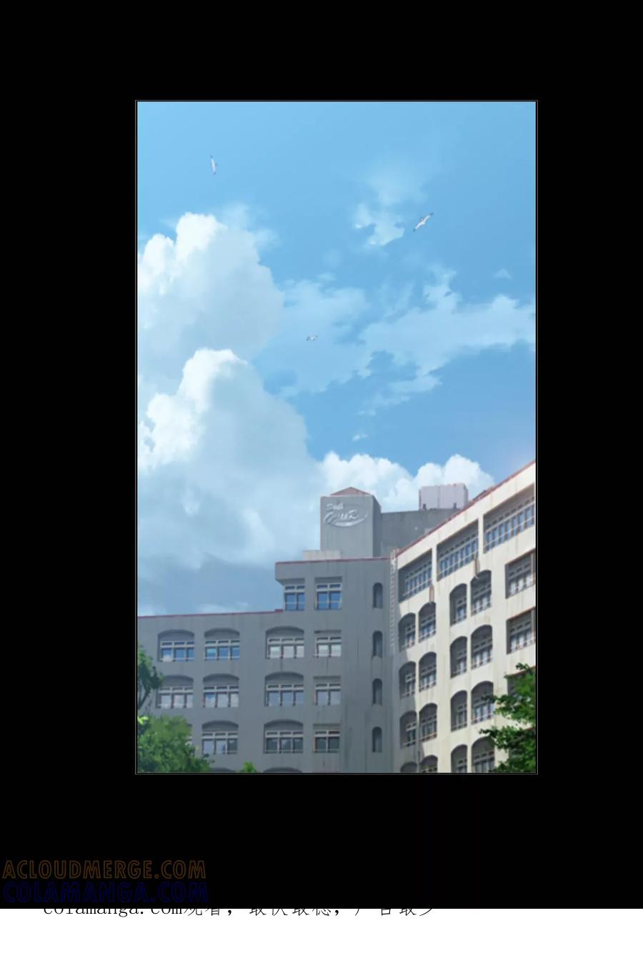 第7话联盟-和天使同居的日子-阿里文学（第25张）