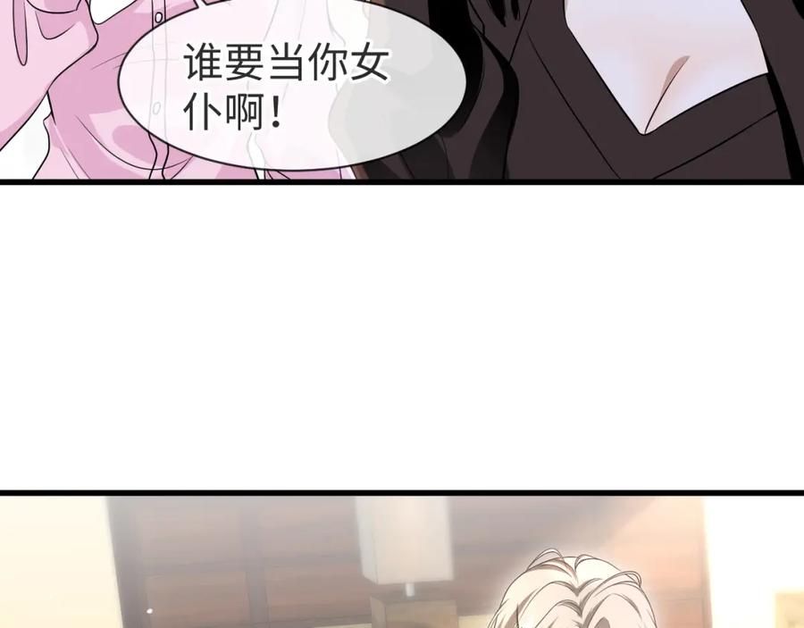 87.jpg