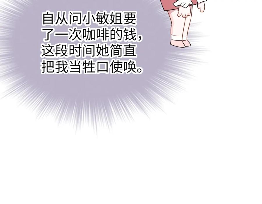 92.jpg