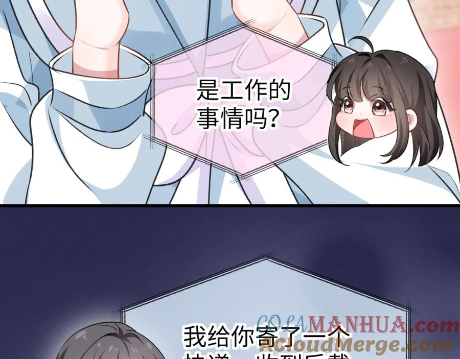 97.jpg