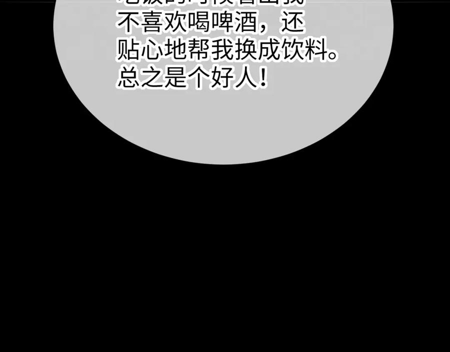 114.jpg