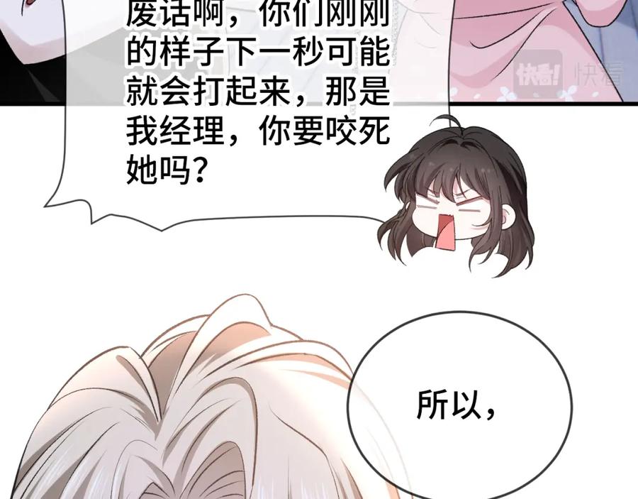 91.jpg