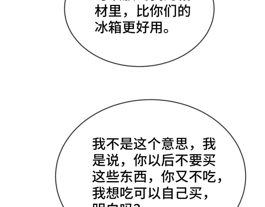98.jpg
