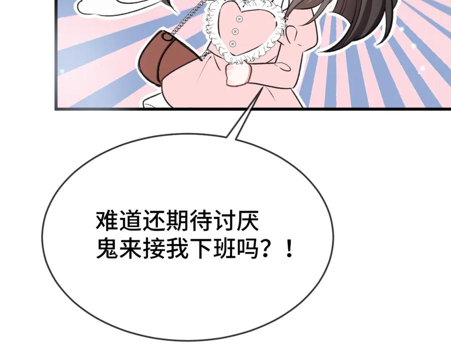 74.jpg