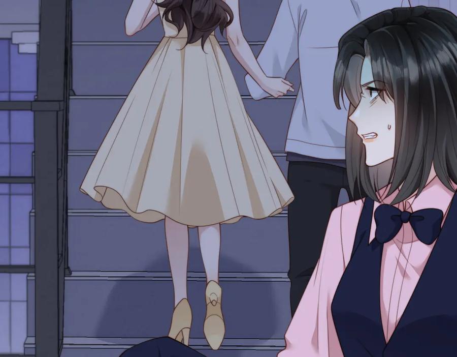 第41话从今天开始你可以追我-和植物人大佬联姻-大行道动漫（第10张）