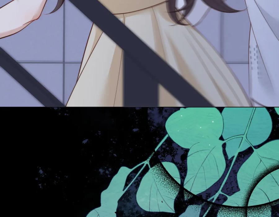 第41话从今天开始你可以追我-和植物人大佬联姻-大行道动漫（第14张）