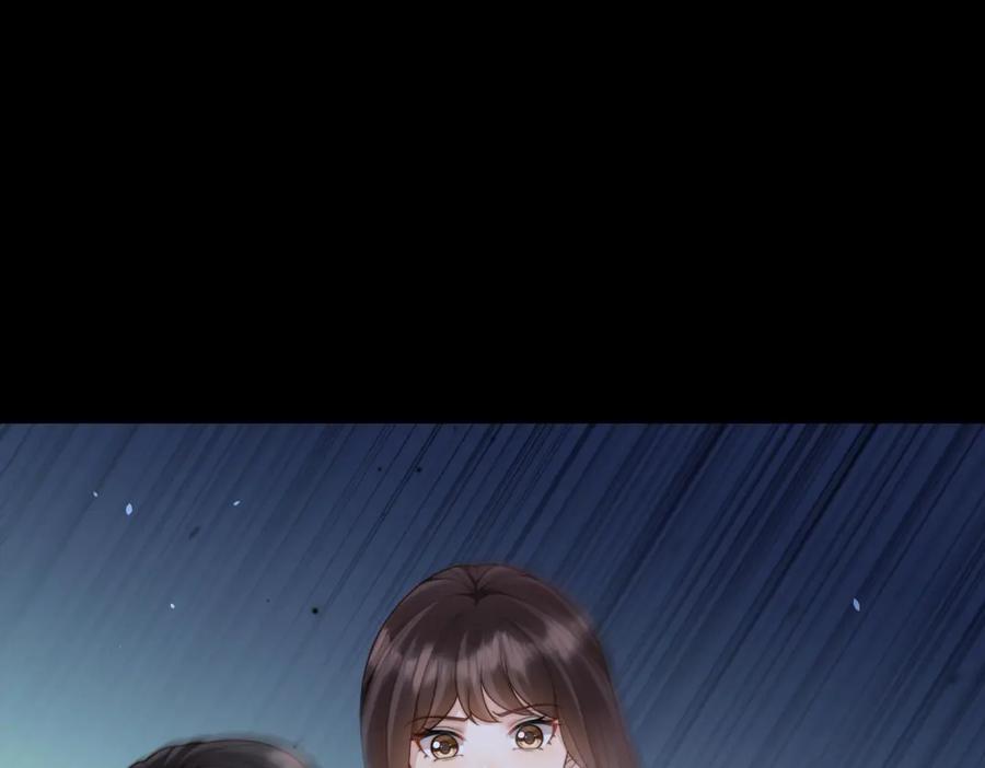 第41话从今天开始你可以追我-和植物人大佬联姻-大行道动漫（第3张）