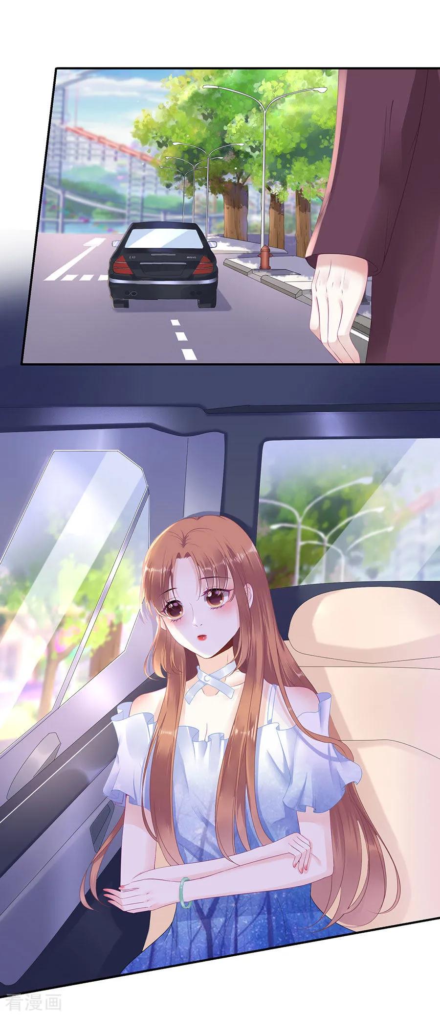 第11话跟踪和行动-他liao人又偷心-云端漫画（第8张）