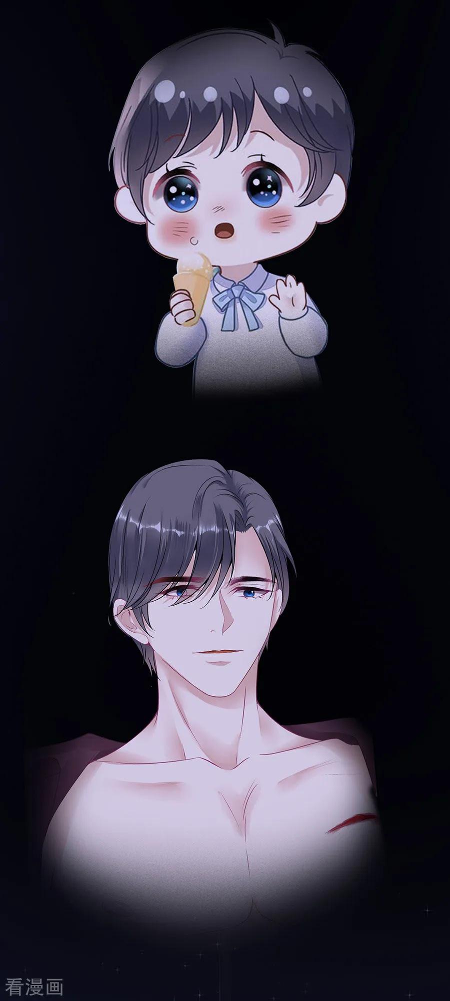 第11话跟踪和行动-他liao人又偷心-云端漫画（第10张）