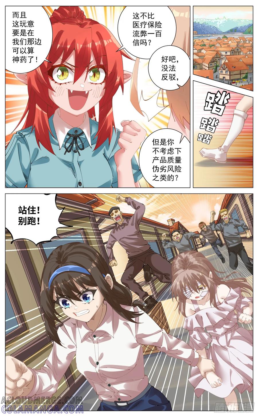5.jpg