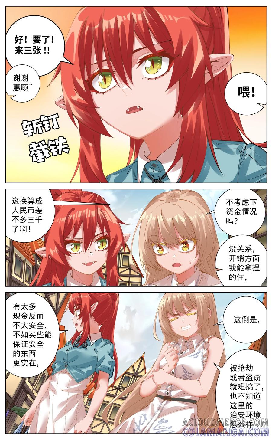 3.jpg