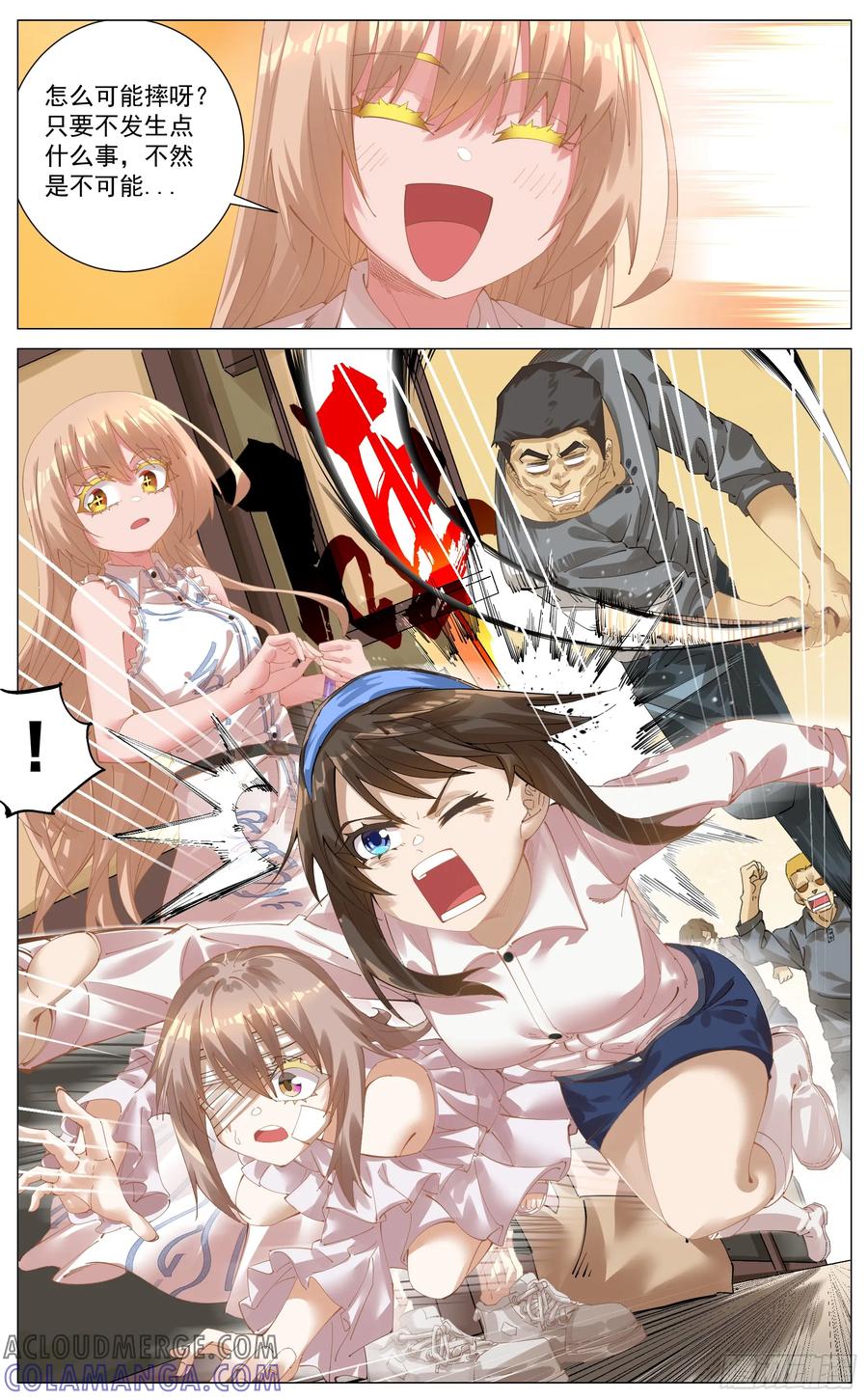 8.jpg