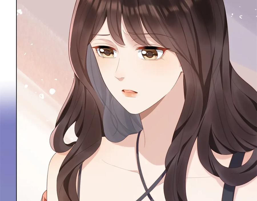 第46话心里是不是还有齐初夏-和植物人大佬联姻-大行道动漫（第7张）