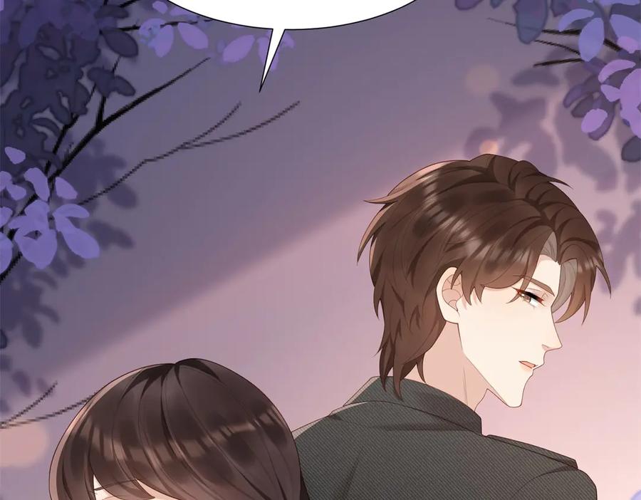 第46话心里是不是还有齐初夏-和植物人大佬联姻-大行道动漫（第13张）