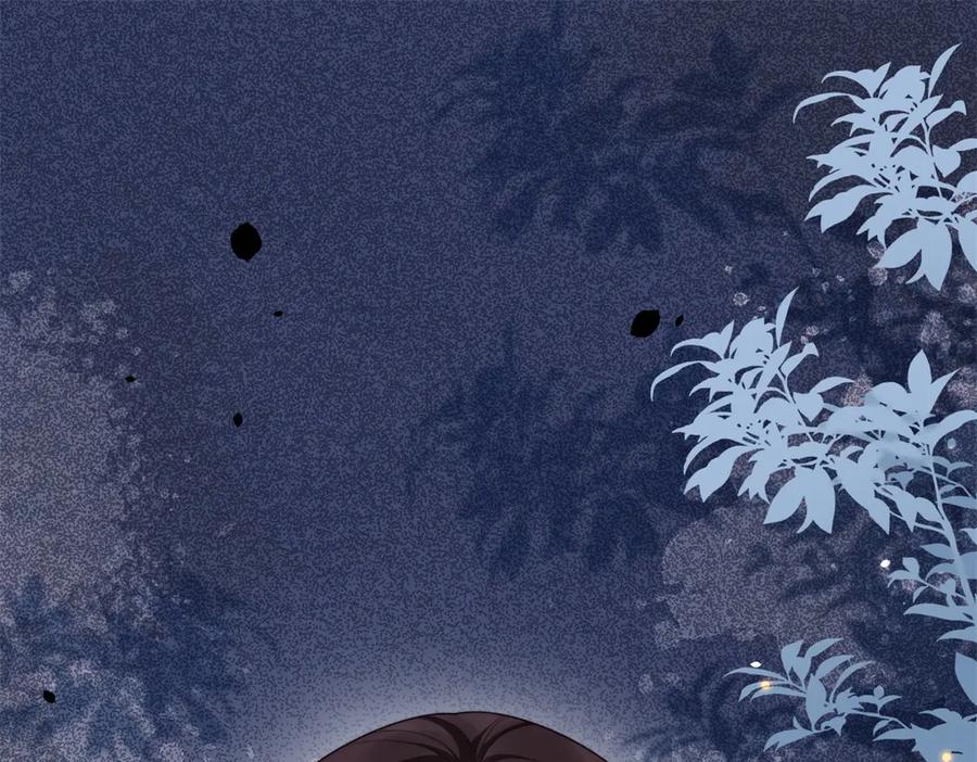 第50话三个月后，我们结婚-和植物人大佬联姻-大行道动漫（第3张）