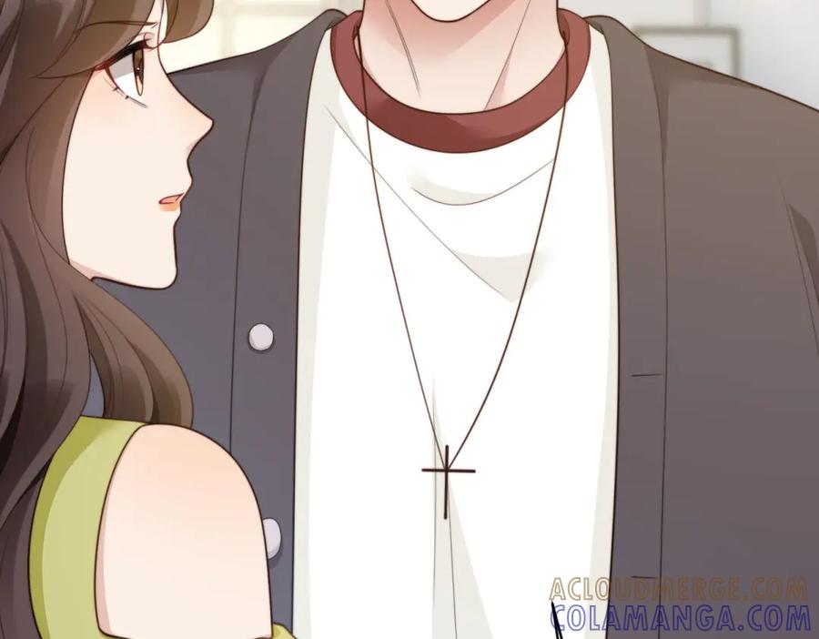 第51话要不考虑和我在一起？-和植物人大佬联姻-大行道动漫（第24张）