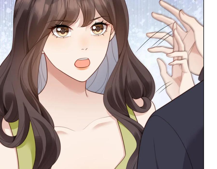 第51话要不考虑和我在一起？-和植物人大佬联姻-大行道动漫（第27张）