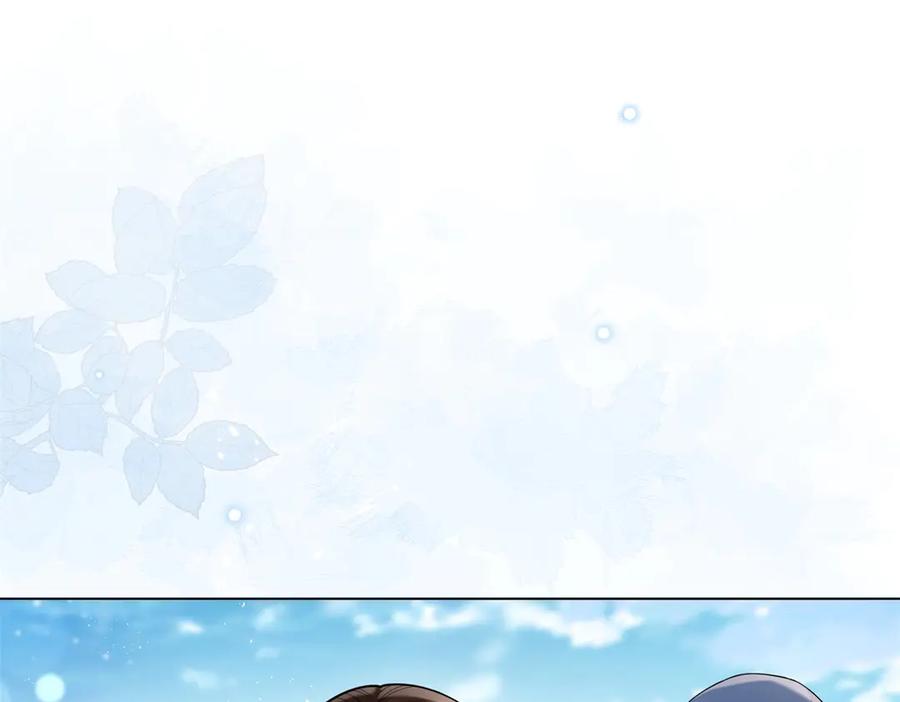 第35话救小三放弃正妻？-和植物人大佬联姻-大行道动漫（第3张）