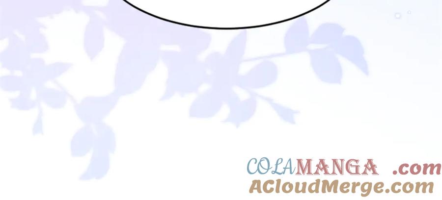 第38话罪证在这里，还想狡辩-和植物人大佬联姻-大行道动漫（第20张）
