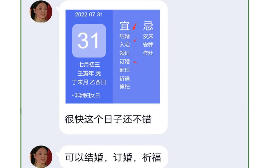 147.jpg