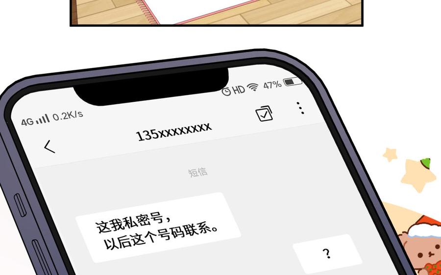 87.jpg