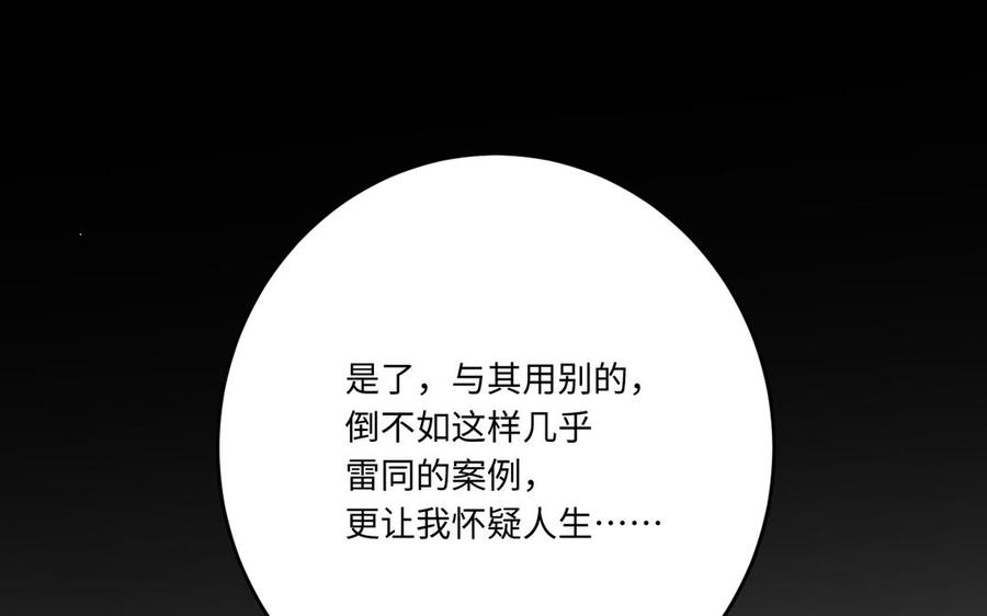 112.jpg
