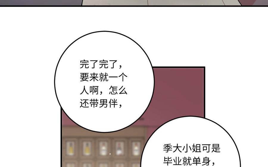 91.jpg