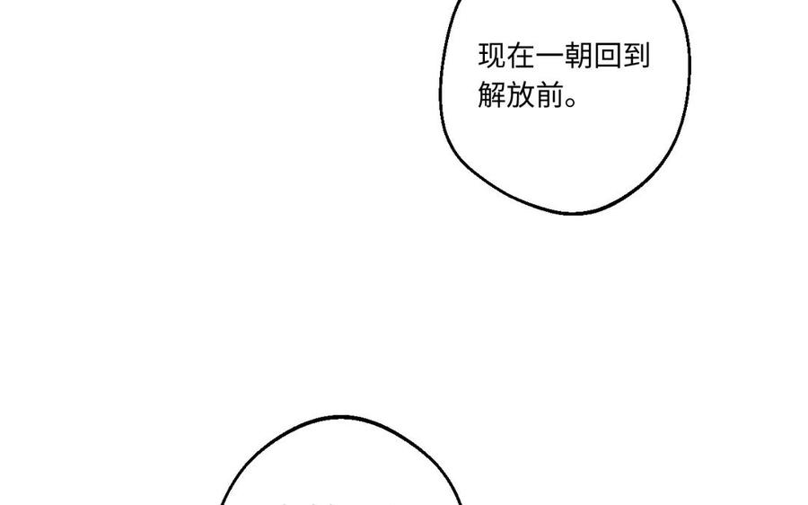102.jpg
