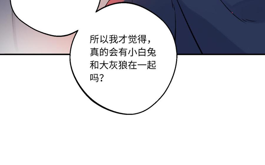 83.jpg