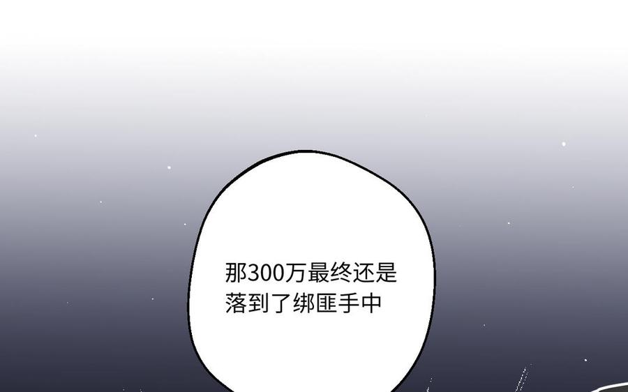 100.jpg