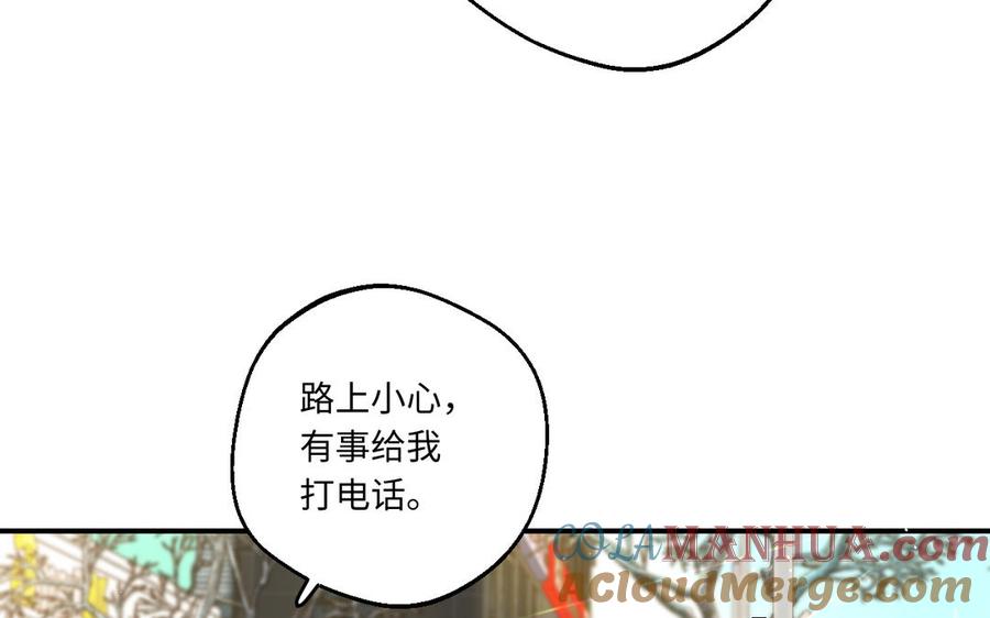 97.jpg