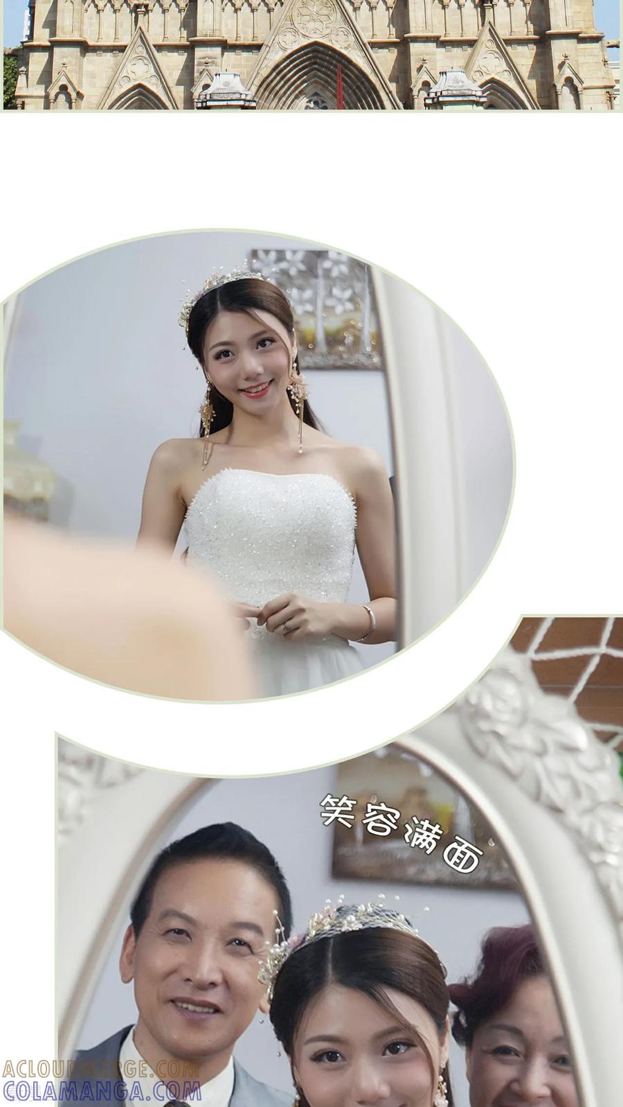 最终话-再见喵小姐-剧能玩（第7张）