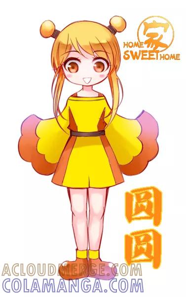 人设预告-home sweet home-极漫文化（第3张）