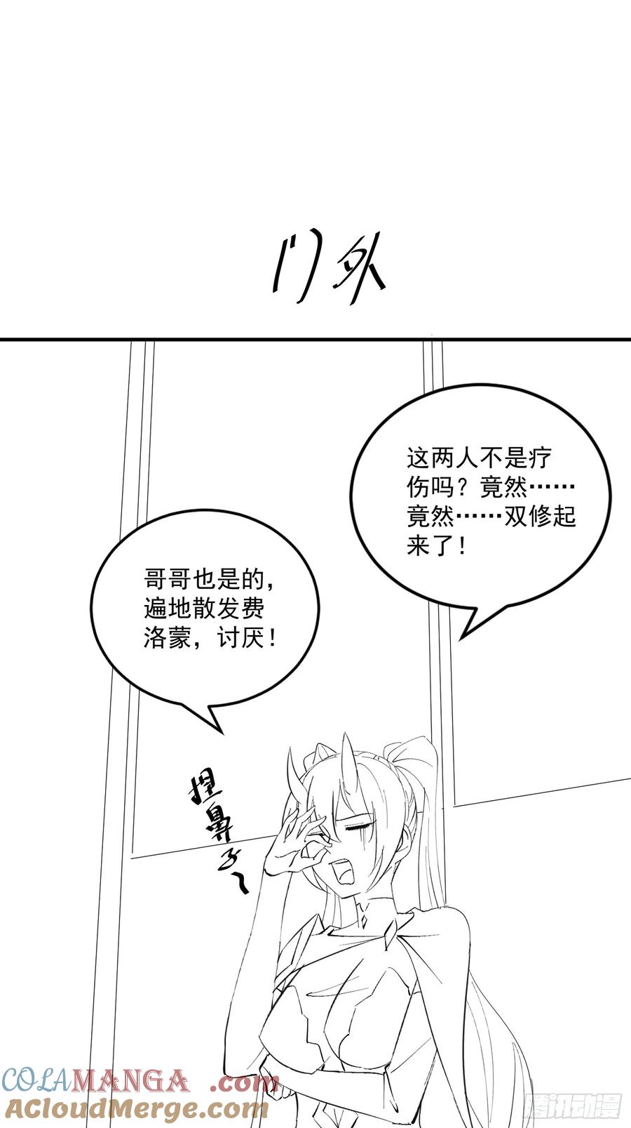 67.jpg