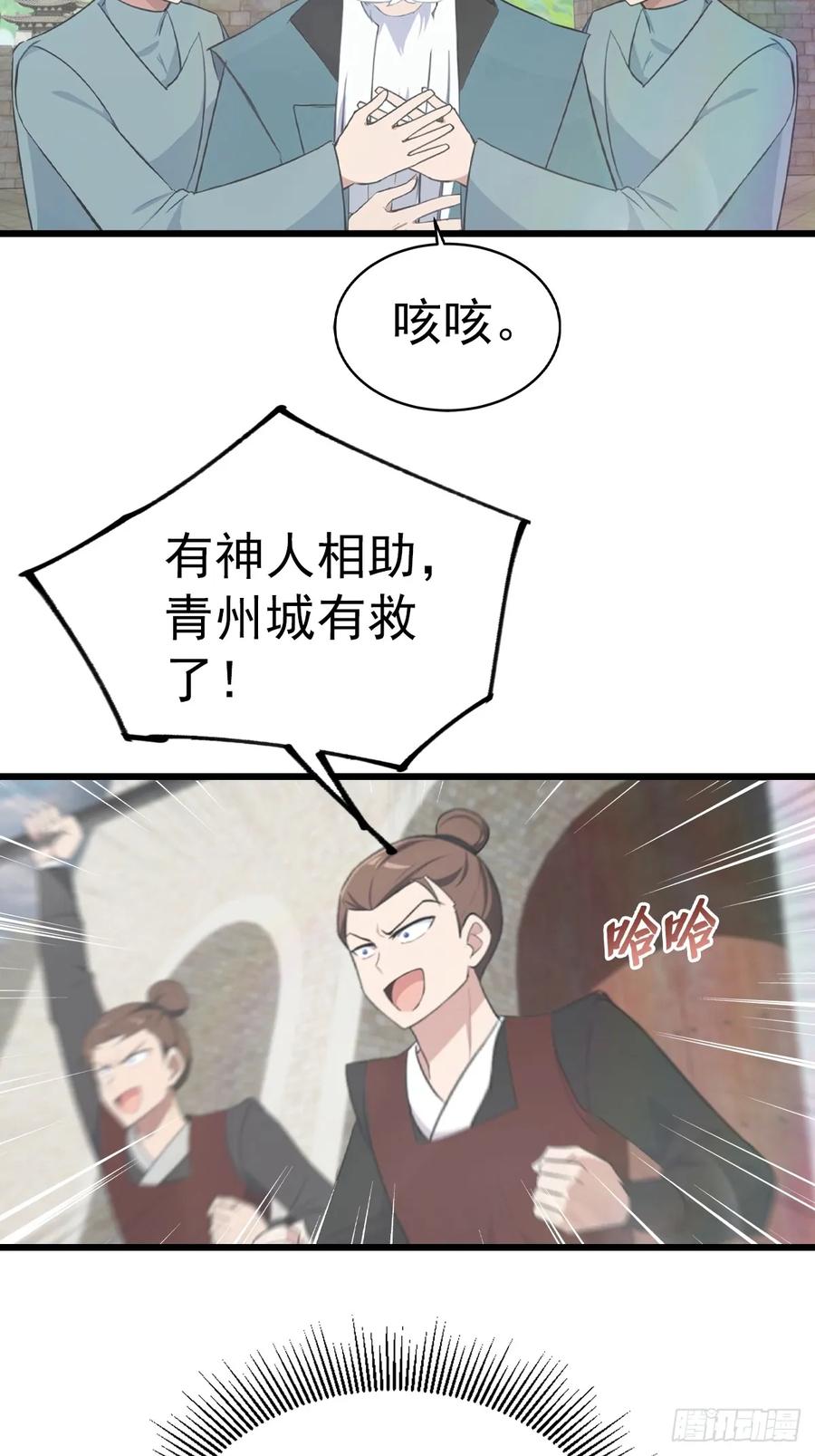 41.jpg