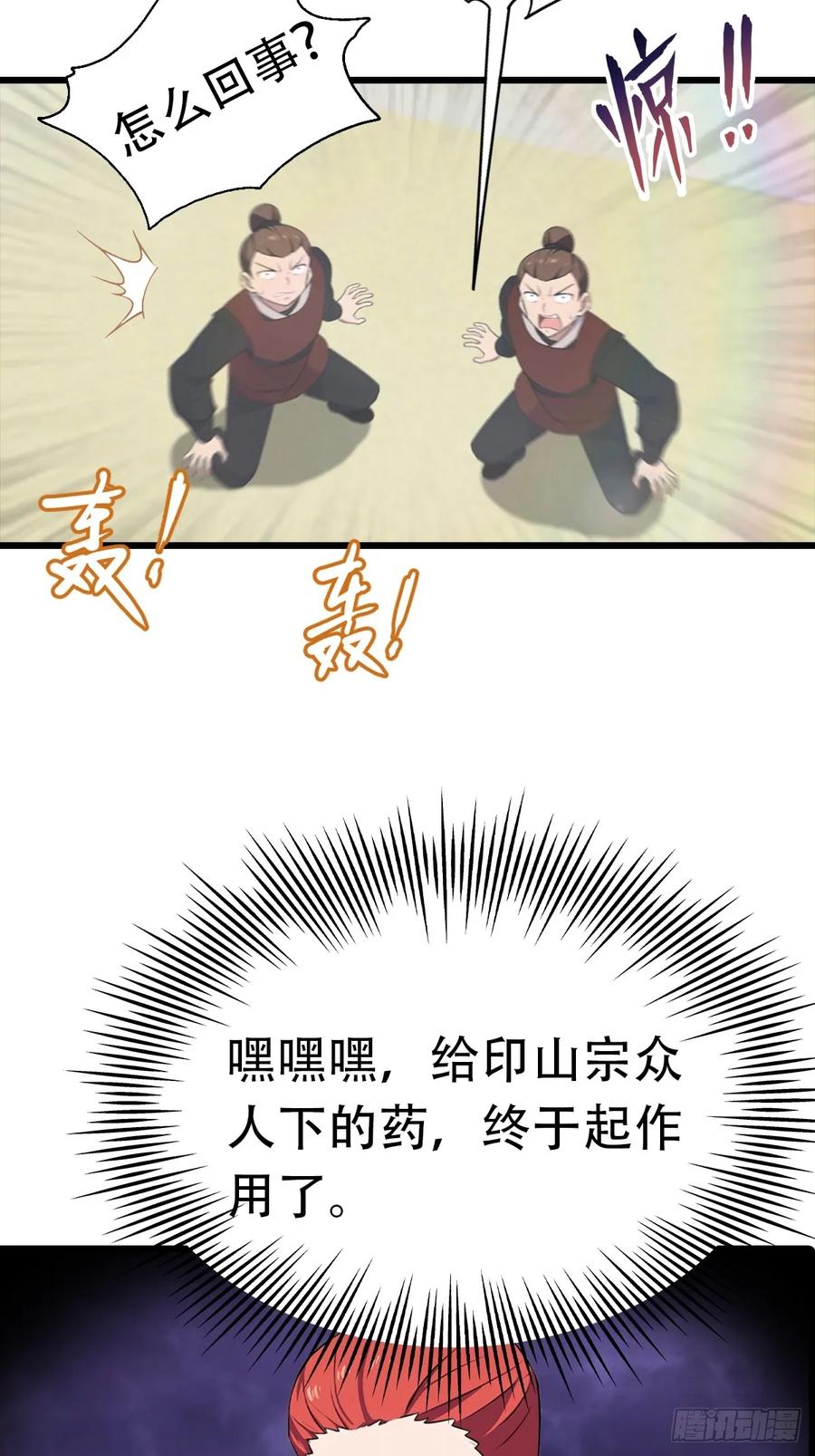 23.jpg