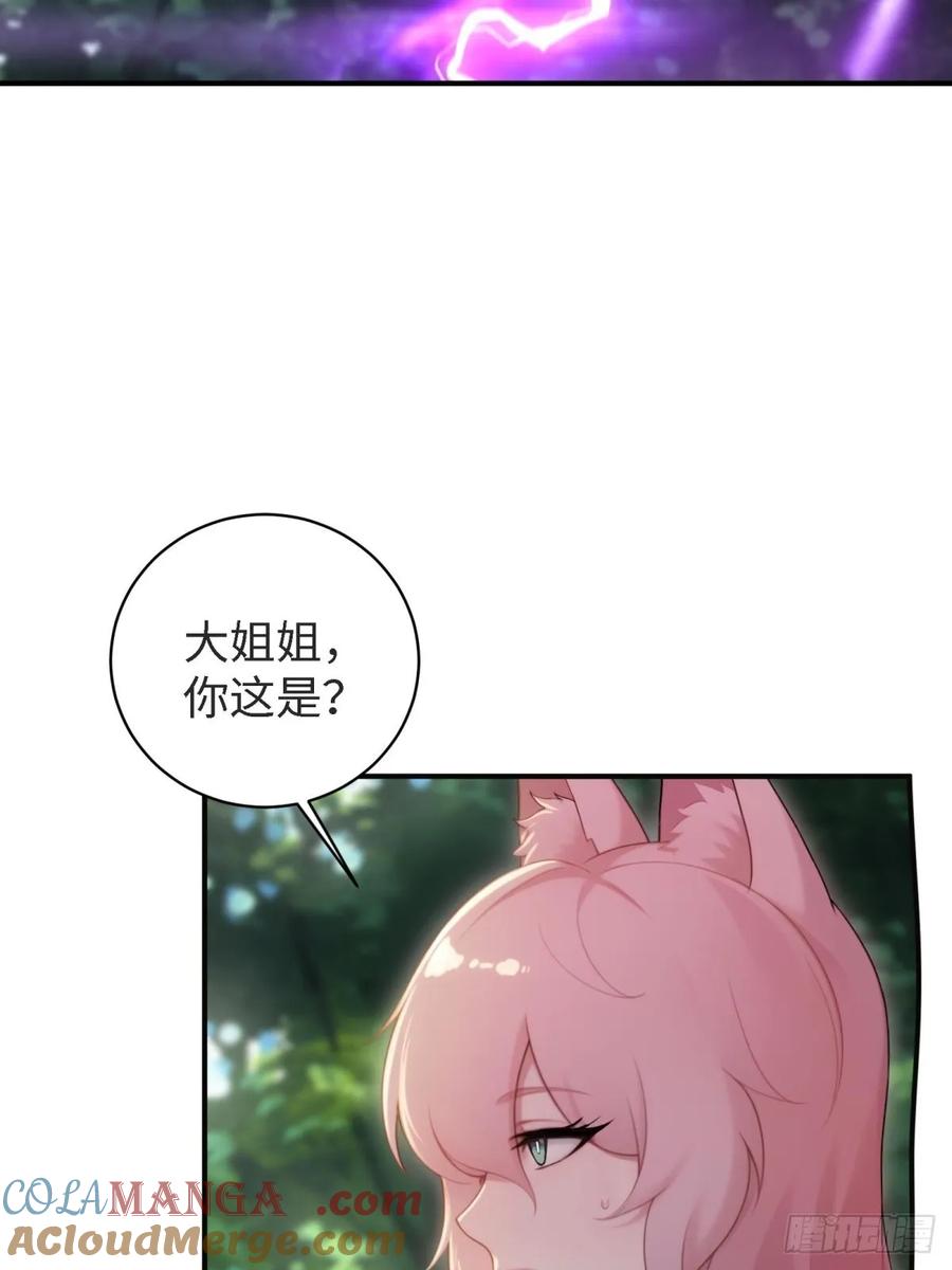 61.jpg